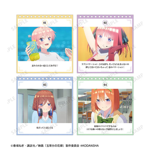 『映画 五等分の花嫁』日めくりカレンダー