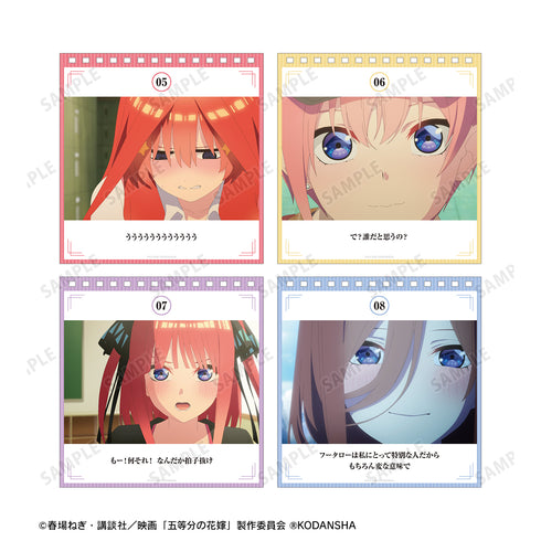 『映画 五等分の花嫁』日めくりカレンダー