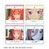 『映画 五等分の花嫁』日めくりカレンダー