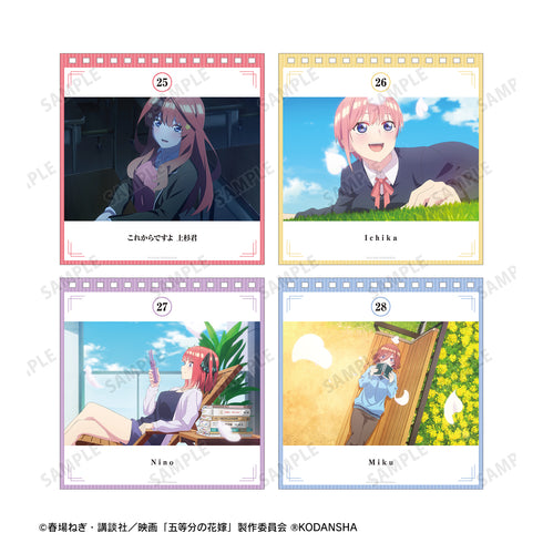『映画 五等分の花嫁』日めくりカレンダー