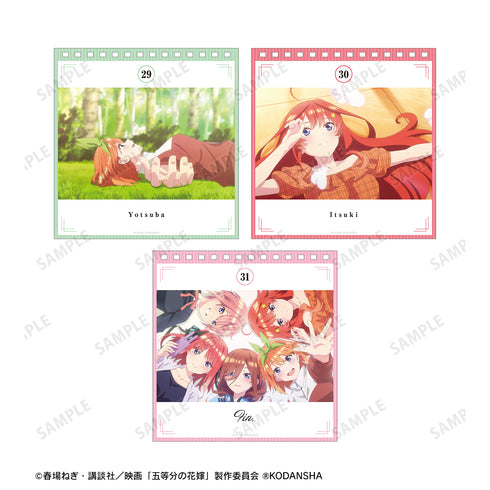 『映画 五等分の花嫁』日めくりカレンダー