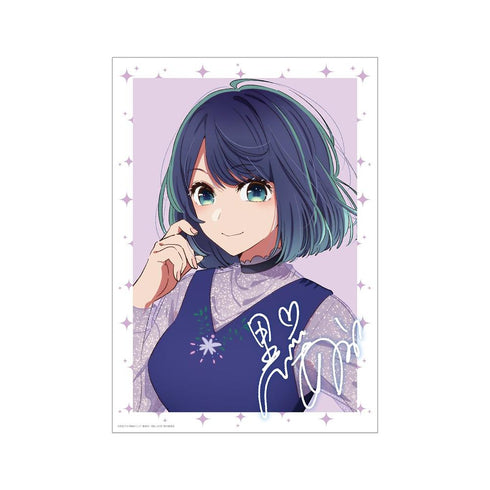 『【推しの子】』黒川あかね A3マット加工ポスター【202608再販】