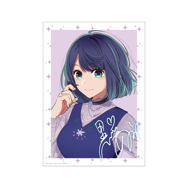 『【推しの子】』黒川あかね A3マット加工ポスター【202608再販】