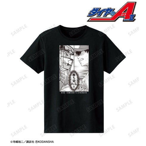 『原作ダイヤのA actII』第243話 誰かの力 Tシャツメンズ【202503再販】