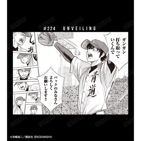 『原作ダイヤのA actII』バックのみなさんよろしくお願いします!! バックプリントジップパーカーレディース【202503再販】
