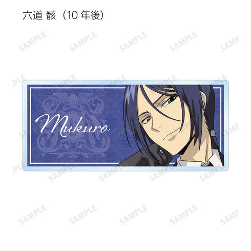 『家庭教師ヒットマンREBORN!』描き下ろしイラスト 玉座ver. トレーディングアクリルネームプレート(単位/BOX)【202512再販】