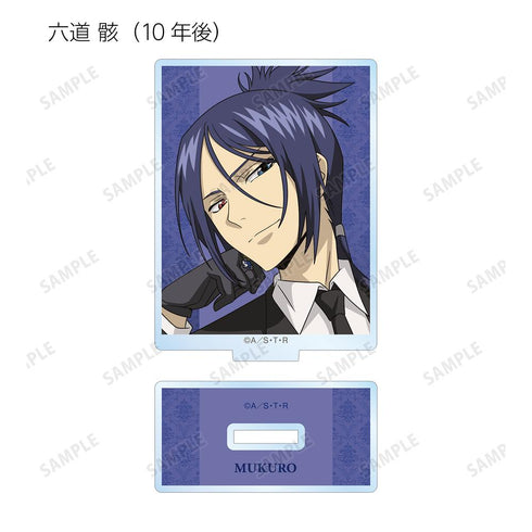 『家庭教師ヒットマンREBORN!』描き下ろしイラスト 玉座ver. トレーディングアクリルスタンド(単位/BOX)【202512再販】