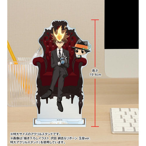 『家庭教師ヒットマンREBORN!』描き下ろしイラスト XANXUS(10年後) 玉座ver. 特大アクリルスタンド【202503再販】