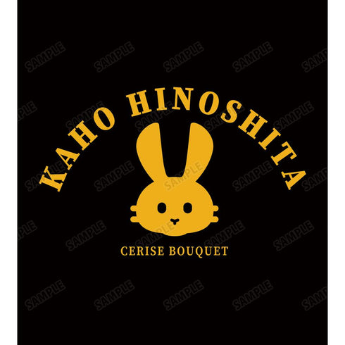 『ラブライブ!蓮ノ空女学院スクールアイドルクラブ』日野下 花帆 カレッジパーカーレディース【202510再販】