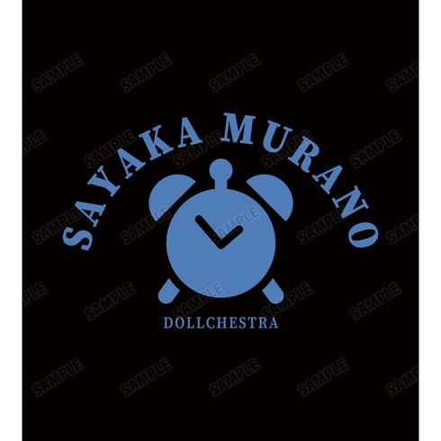 『ラブライブ!蓮ノ空女学院スクールアイドルクラブ』村野 さやか カレッジパーカーメンズ【202510再販】