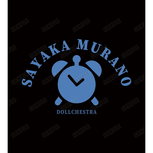 『ラブライブ!蓮ノ空女学院スクールアイドルクラブ』村野 さやか カレッジパーカーレディース【202406再販】