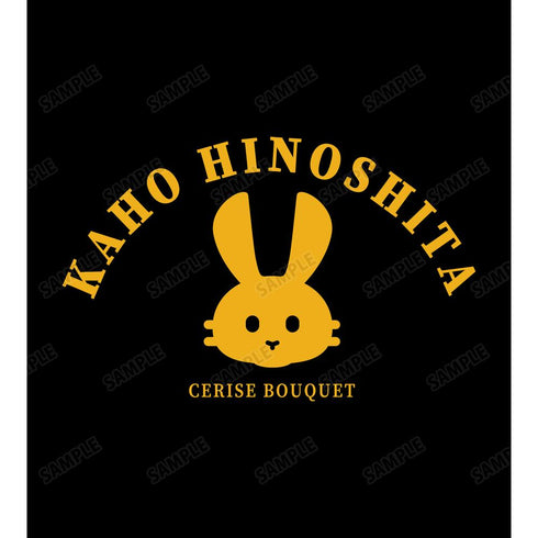 『ラブライブ!蓮ノ空女学院スクールアイドルクラブ』日野下 花帆 カレッジTシャツメンズ【202510再販】