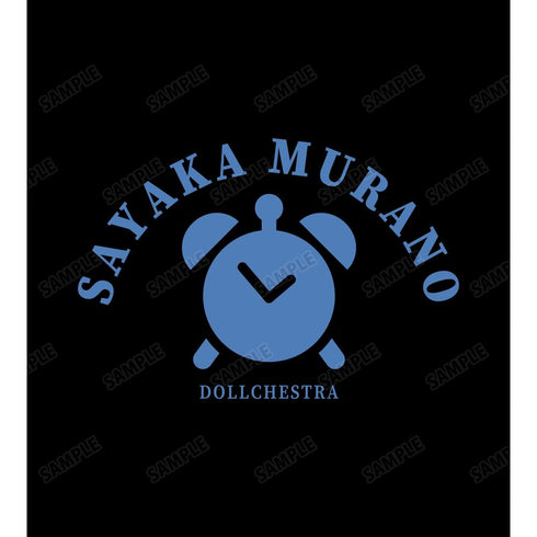 『ラブライブ!蓮ノ空女学院スクールアイドルクラブ』村野 さやか カレッジTシャツメンズ【202412再販】