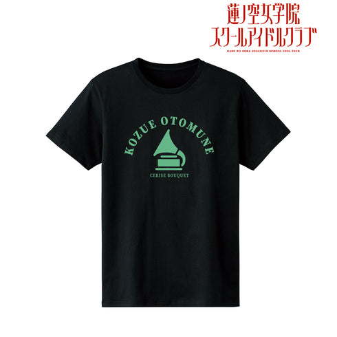 『ラブライブ!蓮ノ空女学院スクールアイドルクラブ』乙宗梢 カレッジTシャツ (メンズ/レディース)
