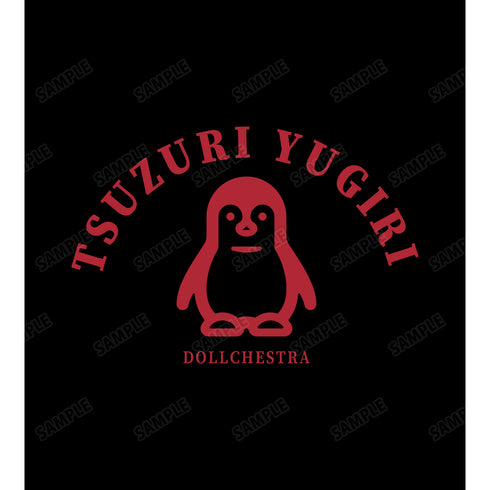 『ラブライブ!蓮ノ空女学院スクールアイドルクラブ』夕霧綴理 カレッジTシャツ (メンズ/レディース)