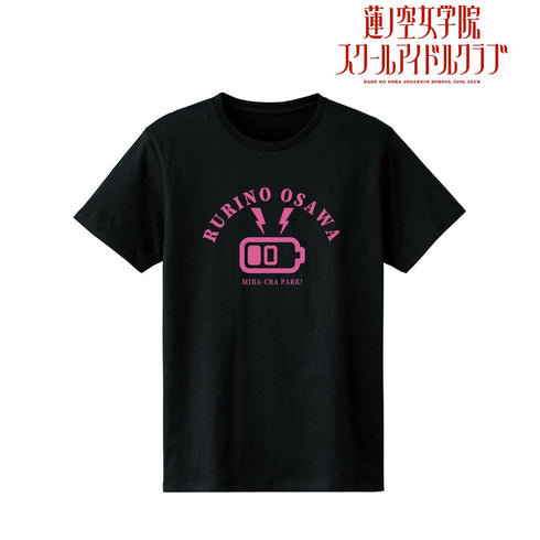 『ラブライブ!蓮ノ空女学院スクールアイドルクラブ』大沢 瑠璃乃 カレッジTシャツメンズ【202510再販】