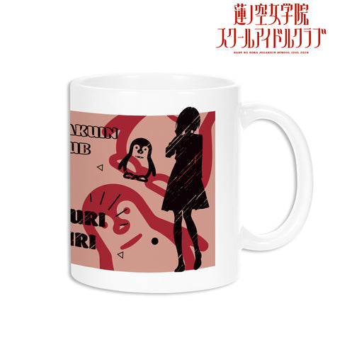 『ラブライブ!蓮ノ空女学院スクールアイドルクラブ』夕霧綴理 Ani-Sketch マグカップ