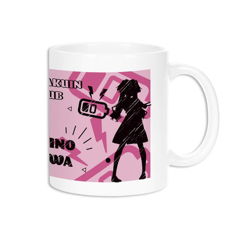 『ラブライブ!蓮ノ空女学院スクールアイドルクラブ』大沢 瑠璃乃 Ani-Sketch マグカップ【202510再販】