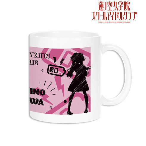 『ラブライブ!蓮ノ空女学院スクールアイドルクラブ』大沢 瑠璃乃 Ani-Sketch マグカップ【202510再販】