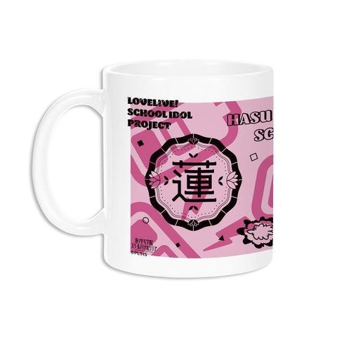 『ラブライブ!蓮ノ空女学院スクールアイドルクラブ』大沢 瑠璃乃 Ani-Sketch マグカップ【202510再販】