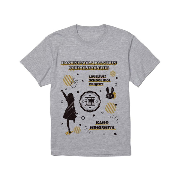 『ラブライブ!蓮ノ空女学院スクールアイドルクラブ』日野下 花帆 Ani-Sketch Tシャツレディース【202510再販】