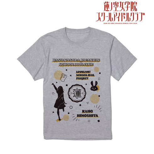 『ラブライブ!蓮ノ空女学院スクールアイドルクラブ』日野下 花帆 Ani-Sketch Tシャツレディース【202406再販】