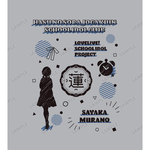 『ラブライブ!蓮ノ空女学院スクールアイドルクラブ』村野 さやか Ani-Sketch Tシャツメンズ【202510再販】