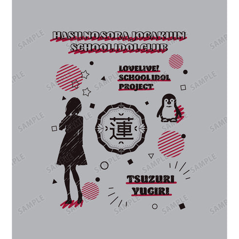 『ラブライブ!蓮ノ空女学院スクールアイドルクラブ』夕霧綴理 Ani-Sketch Tシャツ (メンズ/レディース)