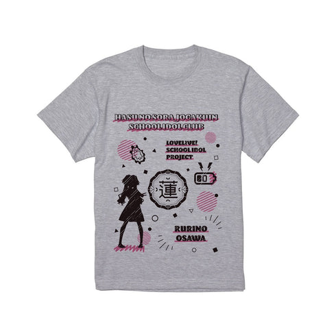 『ラブライブ!蓮ノ空女学院スクールアイドルクラブ』大沢 瑠璃乃 Ani-Sketch Tシャツメンズ【202406再販】