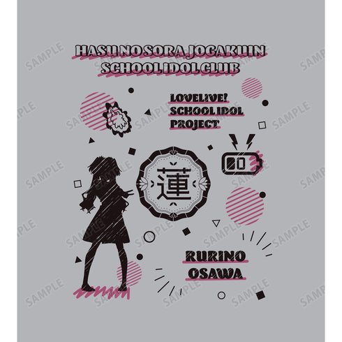 『ラブライブ!蓮ノ空女学院スクールアイドルクラブ』大沢瑠璃乃 Ani-Sketch Tシャツ (メンズ/レディース)