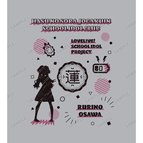 『ラブライブ!蓮ノ空女学院スクールアイドルクラブ』大沢 瑠璃乃 Ani-Sketch Tシャツレディース【202510再販】
