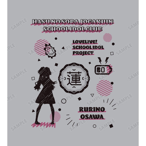 『ラブライブ!蓮ノ空女学院スクールアイドルクラブ』大沢 瑠璃乃 Ani-Sketch Tシャツレディース【202406再販】