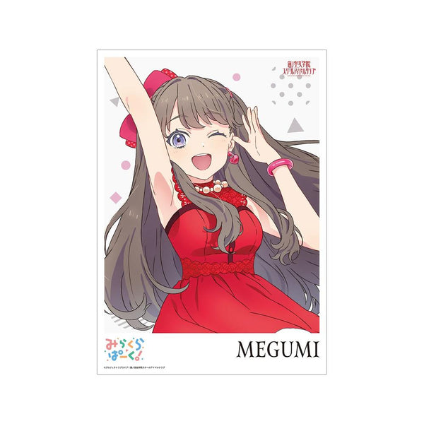 『ラブライブ!蓮ノ空女学院スクールアイドルクラブ』藤島 慈 A3マット加工ポスター【202605再販】