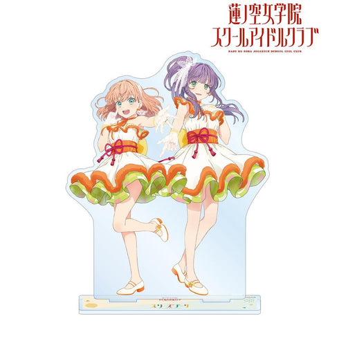 《Love Live! 莲之空女学院校园偶像俱乐部》Tries Bouquet BIG亚克力立牌【202605再版】
