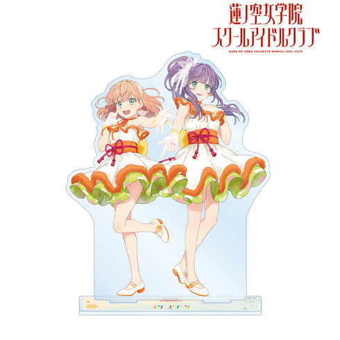 『ラブライブ!蓮ノ空女学院スクールアイドルクラブ』スリーズブーケ BIGアクリルスタンド