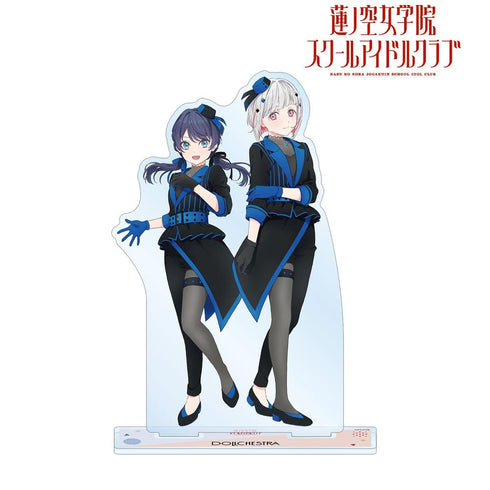 《Love Live! 莲之空女学院校园偶像俱乐部》DOLLCHESTRA BIG亚克力立牌【202605再版】