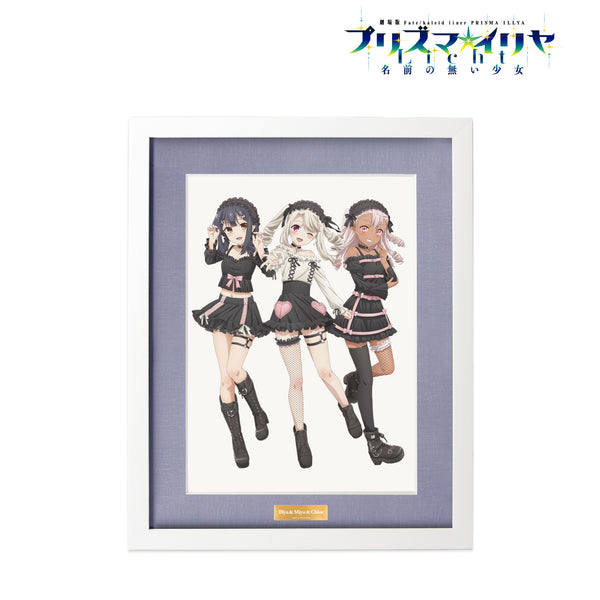 《Fate/kaleid liner 普莉斯瑪☆伊莉雅 Licht 無名少女》全新繪製插圖 集合 BLACK kawaii style 版 角色精選圖集
