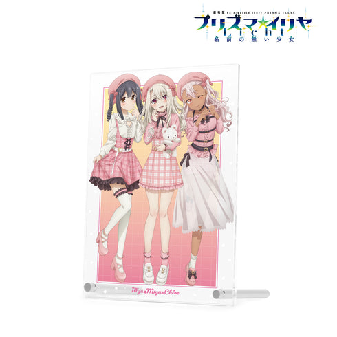 『Fate/kaleid liner プリズマ☆イリヤ Licht 名前の無い少女』描き下ろしイラスト 集合 PINK kawaii style ver. A5アクリルパネル