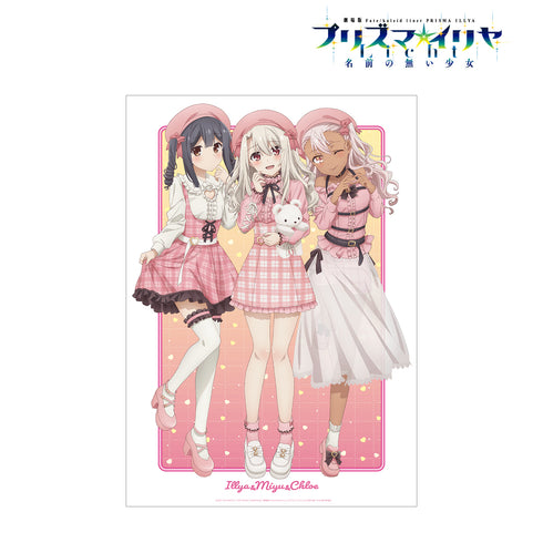 『Fate/kaleid liner プリズマ☆イリヤ Licht 名前の無い少女』描き下ろしイラスト 集合 PINK kawaii style ver. A3マット加工ポスター