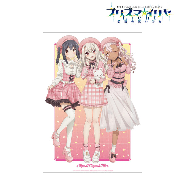 『Fate/kaleid liner プリズマ☆イリヤ Licht 名前の無い少女』描き下ろしイラスト 集合 PINK kawaii style ver. A3マット加工ポスター