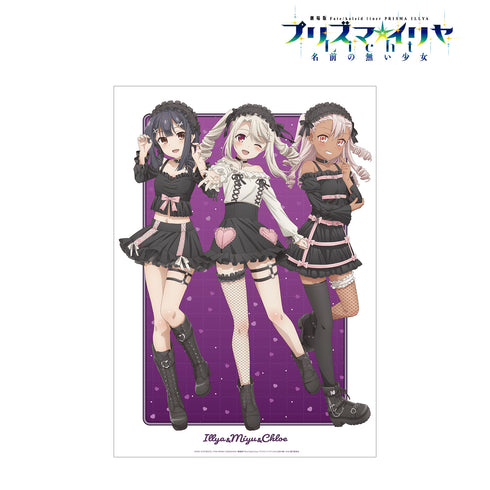 『Fate/kaleid liner プリズマ☆イリヤ Licht 名前の無い少女』描き下ろしイラスト 集合 BLACK kawaii style ver. A3マット加工ポスター