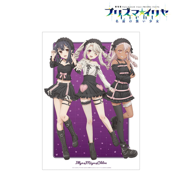 『Fate/kaleid liner プリズマ☆イリヤ Licht 名前の無い少女』描き下ろしイラスト 集合 BLACK kawaii style ver. A3マット加工ポスター
