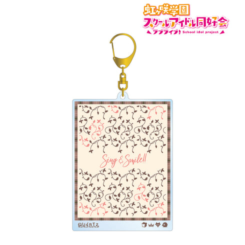 『ラブライブ!虹ヶ咲学園スクールアイドル同好会』Sing & Smile!! BIGアクリルキーホルダー