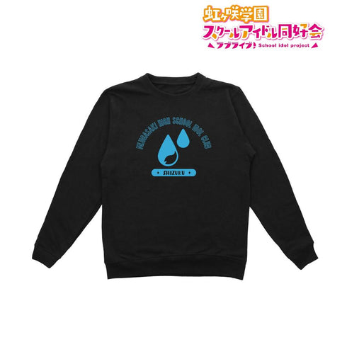《Love Live! 虹咲學園校園偶像同好會》櫻坂 雫 教練服(女款)【202605 再版】