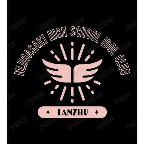 《Love Live! 虹咲学园校园偶像同好会》钟·岚珠 教练款男装【202605再版】