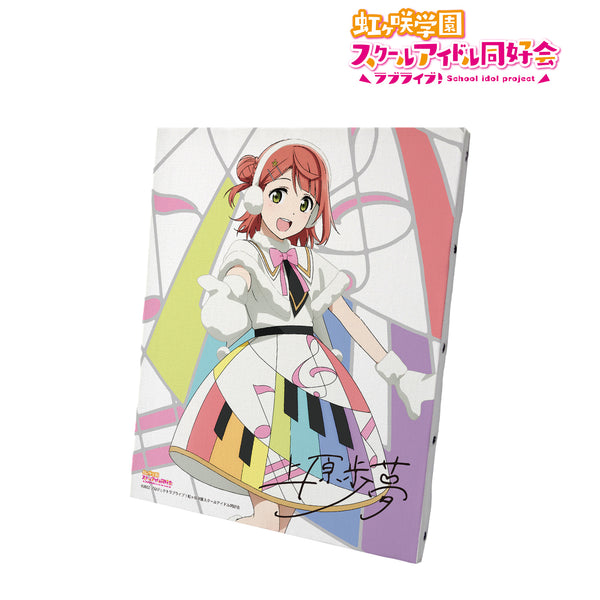 『ラブライブ!虹ヶ咲学園スクールアイドル同好会』上原歩夢 Colorful Dreams! Colorful Smiles! キャンバスボード