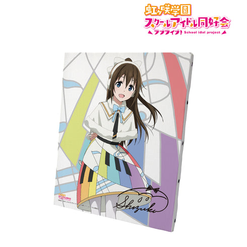 『ラブライブ!虹ヶ咲学園スクールアイドル同好会』桜坂しずく Colorful Dreams! Colorful Smiles! キャンバスボード