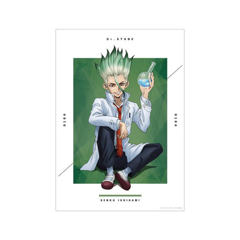 『Dr.STONE』描き下ろしイラスト 石神千空 石化前ver. A3マット加工ポスター【202510再販】