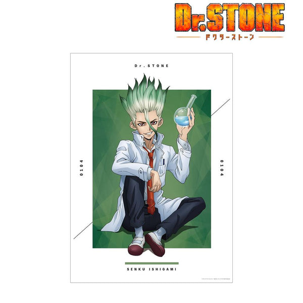 《Dr.STONE》全新绘制插画 石神千空 石化前版 A3哑光工艺海报【202609再版】