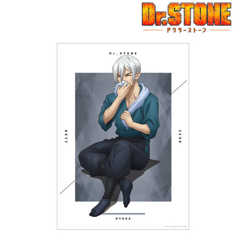 『Dr.STONE』描き下ろしイラスト 氷月 石化前ver. A3マット加工ポスター【202510再販】